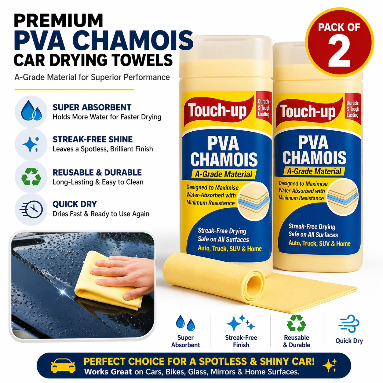 Big Size PVA Chamois Car Cleaning Cloth (Pack of 2) | 66×43 cm Super Absorbent Drying Towel | Streak-Free, Lint-Free | Reusable Multipurpose Cloth for Car, Bike & Home