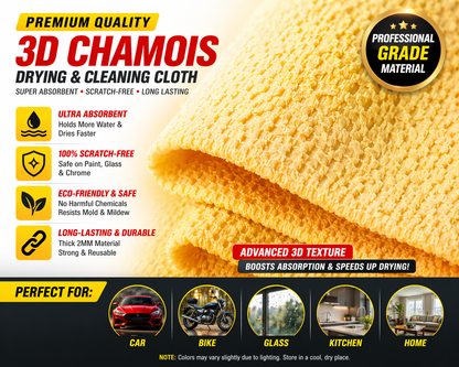 3D Chamois Cleaning Cloth Medium (43x32 cm) – Pack of 2 | Super Absorbent Drying Towel | Streak-Free Cloth for Car, Bike & Home