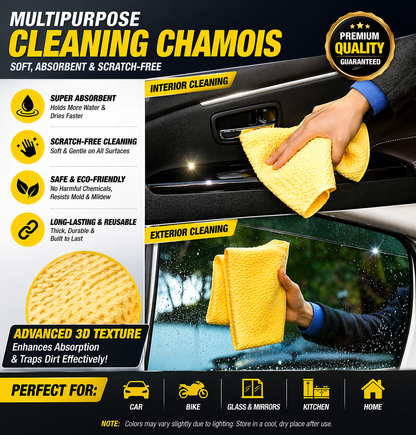 3D Chamois Cleaning Cloth Medium (43x32 cm) – Pack of 2 | Super Absorbent Drying Towel | Streak-Free Cloth for Car, Bike & Home