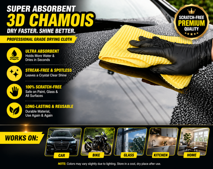 3D Chamois Cleaning Cloth Medium (43x32 cm) – Pack of 2 | Super Absorbent Drying Towel | Streak-Free Cloth for Car, Bike & Home