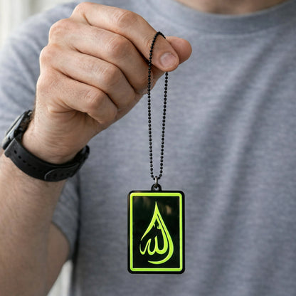 Allah Car Mirror Hanging Pendant – Acrylic Hanging Accessory | Islamic Interior Decor