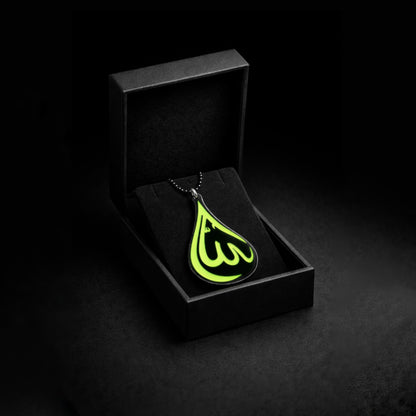 Allah Drop Car Mirror Hanging Pendant – Acrylic Hanging Accessory | Islamic Interior Decor