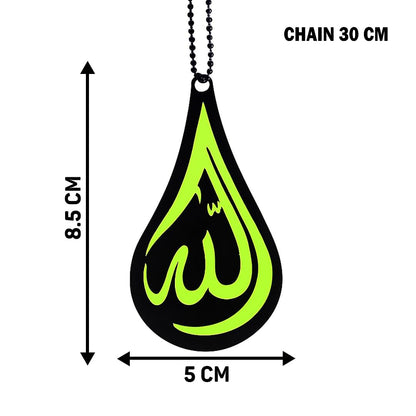 Allah Drop Car Mirror Hanging Pendant – Acrylic Hanging Accessory | Islamic Interior Decor