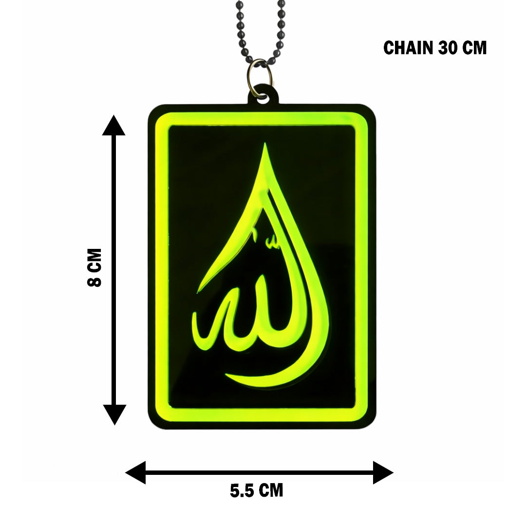 Allah Car Mirror Hanging Pendant – Acrylic Hanging Accessory | Islamic Interior Decor