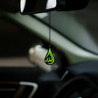Allah Drop Car Mirror Hanging Pendant – Acrylic Hanging Accessory | Islamic Interior Decor
