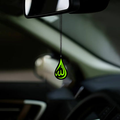 Allah Drop Car Mirror Hanging Pendant – Acrylic Hanging Accessory | Islamic Interior Decor