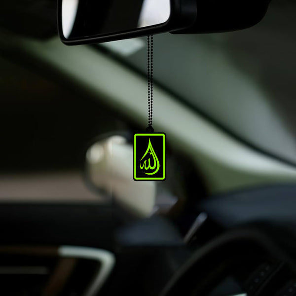 Allah Car Mirror Hanging Pendant – Acrylic Hanging Accessory | Islamic Interior Decor