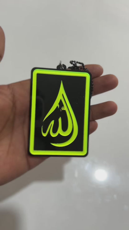 Allah Car Mirror Hanging Pendant – Acrylic Hanging Accessory | Islamic Interior Decor