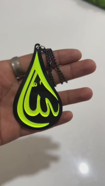 Allah Drop Car Mirror Hanging Pendant – Acrylic Hanging Accessory | Islamic Interior Decor