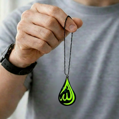 Allah Drop Car Mirror Hanging Pendant – Acrylic Hanging Accessory | Islamic Interior Decor
